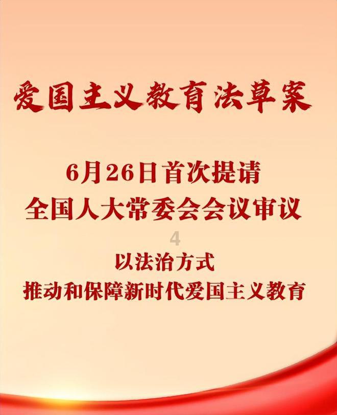 深夜上门换锁要850元,考虑安全付了钱,姑娘质疑“规定”